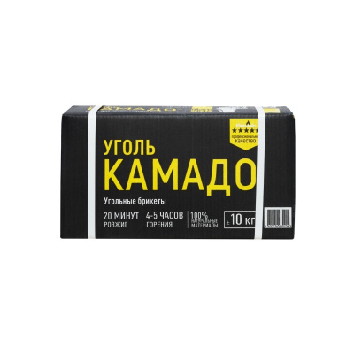 Уголь "Камадо" в брикетах 10 кг Уголь "Камадо" в брикетах 10 кг
