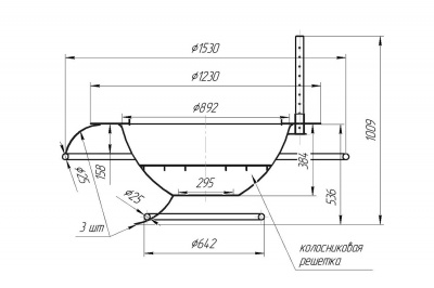 Гриль очаг Fireline Star
