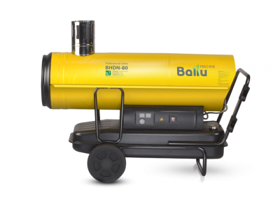 Тепловая пушка дизельная Ballu BHDN-80 (непрямой нагрев) Тепловая пушка дизельная Ballu BHDN-80 (непрямой нагрев)