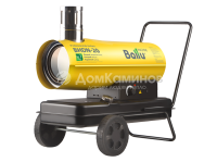 Тепловая пушка дизельная Ballu BHDN-20 (непрямой нагрев)