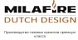 Milafire Milafire