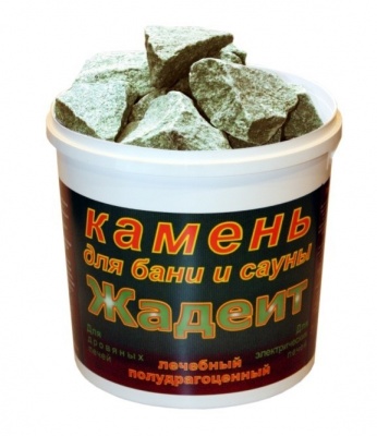 Камни Хакасия