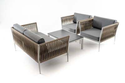 Лаунж-зона 4SIS Касабланка на 4 персоны из роупа Цвет: серый Лаунж-зона 4SIS Касабланка на 4 персоны из роупа Цвет: серый