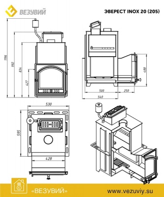 Печь для бани из нерж. стали Эверест INOX 20 (205) Печь для бани из нерж. стали Эверест INOX 20 (205)