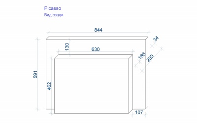 Glenrich Пикассо Glenrich Пикассо