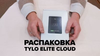 Печи для бани и сауны  