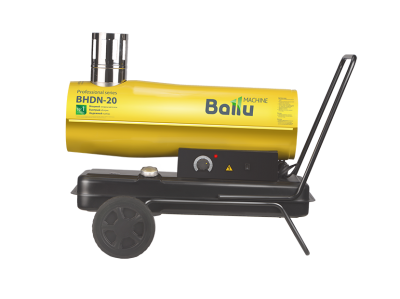 Тепловая пушка дизельная Ballu BHDN-20 (непрямой нагрев) Тепловая пушка дизельная Ballu BHDN-20 (непрямой нагрев)
