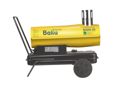 Тепловая пушка дизельная Ballu BHDN-20 (непрямой нагрев) Тепловая пушка дизельная Ballu BHDN-20 (непрямой нагрев)