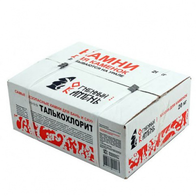 Камни для бани Талькохлорит 20 кг. обвалованный