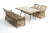 Обеденная группа 4SIS Катания на 4 персоны Цвет: соломенный