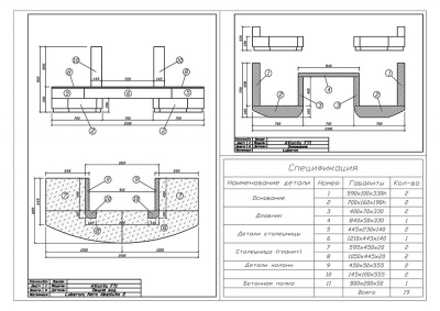 Каминная облицовка Sunhill Atlanta
