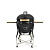 Керамический гриль Yakiniku XXLarge Kamado (основание, столики, PRO набор, чехол)