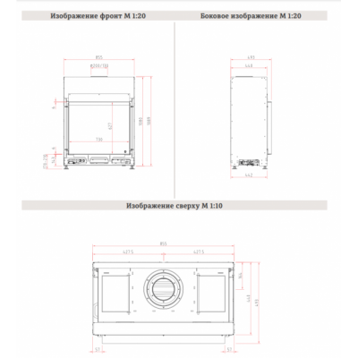 Каминная топка Schmid Lina G 73
