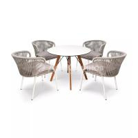 Обеденная группа 4SIS Фоджа Цвет: бежевый