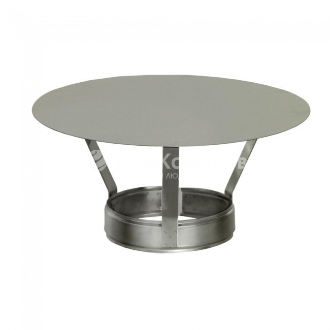 Зонт П (на патрубке) Дымок 0.5 мм, d=110 мм