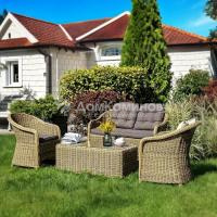 Комплект садовой мебели 4SIS Равенна Цвет: соломенный