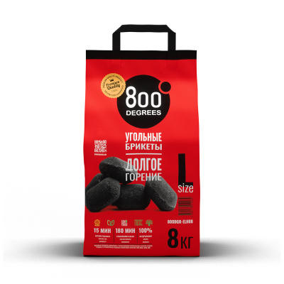 Угольные брикеты 800 DEGREES EXTRA LONG HEAT, 8 КГ