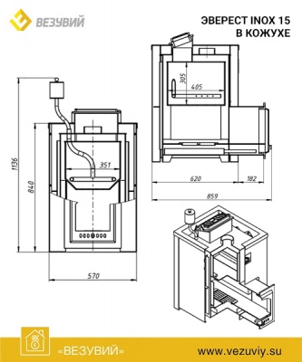 Печь для бани из нерж. стали Эверест INOX 15 (210) в кожухе Печь для бани из нерж. стали Эверест INOX 15 (210) в кожухе