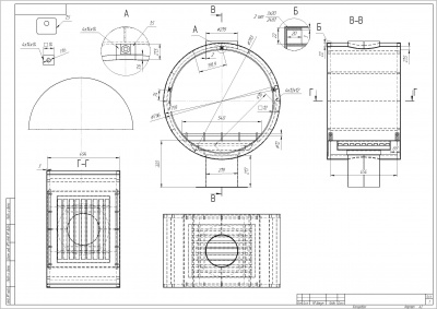 Центральный камин Fireline CYLINDER