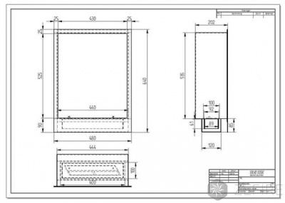 Биокамин Standart 480 Биокамин Standart 480