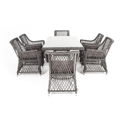 Обеденная группа 4SIS Латте Цвет: графит Обеденная группа 4SIS Латте Цвет: графит