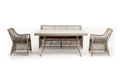 Обеденная группа 4SIS Катания на 4 персоны Цвет: бежевый