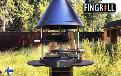 Дровяной гриль TUNDRA GRILL Basic High 80