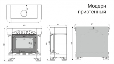 Облицовка Модерн Бирюза