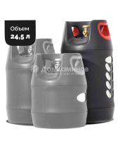 Газовый баллон HPC Research Grill Edition 24,5л