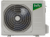 Комплект BALLU BLC_M_C-24HN1 полупромышленной сплит-системы, кассетного типа