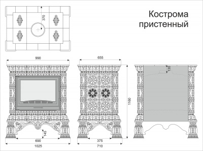 Облицовка Кострома Ваниль