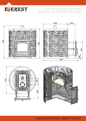 Печь для бани Эверест 24 Легкий пар (280) диаметр дымохода: 120 мм Печь для бани Эверест 24 Легкий пар (280) диаметр дымохода: 120 мм