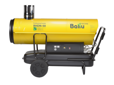 Тепловая пушка дизельная Ballu BHDN-50 (непрямой нагрев) Тепловая пушка дизельная Ballu BHDN-50 (непрямой нагрев)
