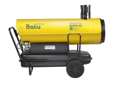 Тепловая пушка дизельная Ballu BHDN-50 (непрямой нагрев) Тепловая пушка дизельная Ballu BHDN-50 (непрямой нагрев)
