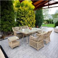 Обеденная группа 4SIS Катания F на 4 персоны Цвет: соломенный