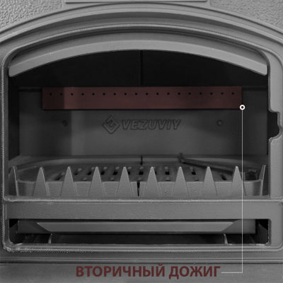 Печь-камин Везувий KZ-14 S "Антрацит" диаметр дымохода: 150 мм
