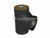 Сэндвич-тройник 90* К Grill'D AISI 430 0,8мм/ОС 0,5мм (D115/250) черный (порошковая краска)