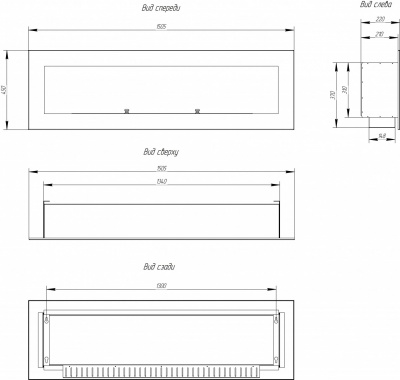 Биокамин Window 1000 Gorizontal