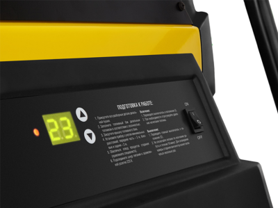 Пушка дизельная прямого нагрева Ballu Siber Heat BHDP-30 SH Пушка дизельная прямого нагрева Ballu Siber Heat BHDP-30 SH