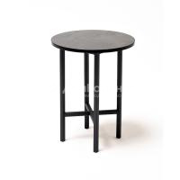 Интерьерный стол 4SIS Кипр Цвет: серый гранит