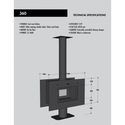 Островной камин 360