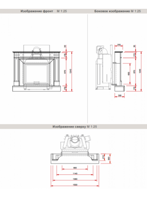 Мраморный камин Schmid N39 Мраморный камин Schmid N39