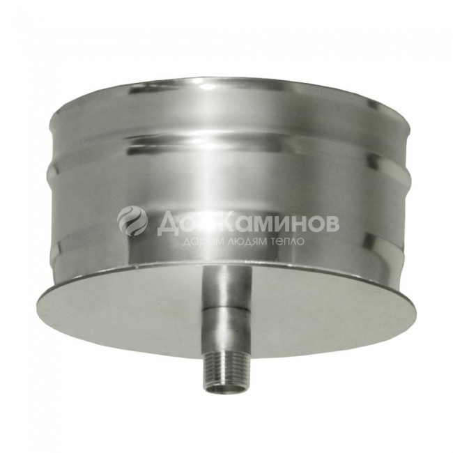 Конденсатосборник Дымок 0.5 мм , d=115 мм