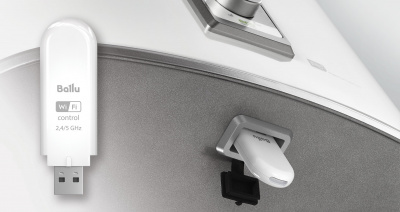 Водонагреватель Ballu BWH/S 50 Smart WiFi Водонагреватель Ballu BWH/S 50 Smart WiFi