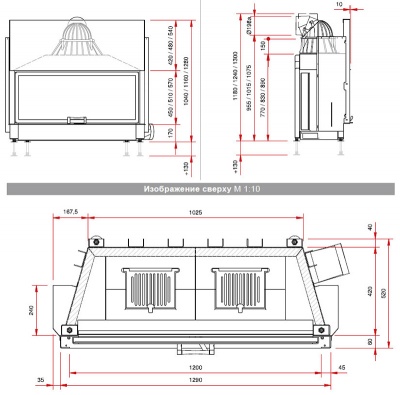 Каминная топка Schmid Lina 12080 h
