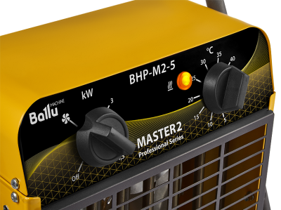 Пушка тепловая BALLU BHP-M2-5