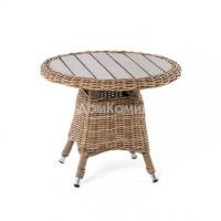 Стол 4SIS Равенна Цвет: соломенный