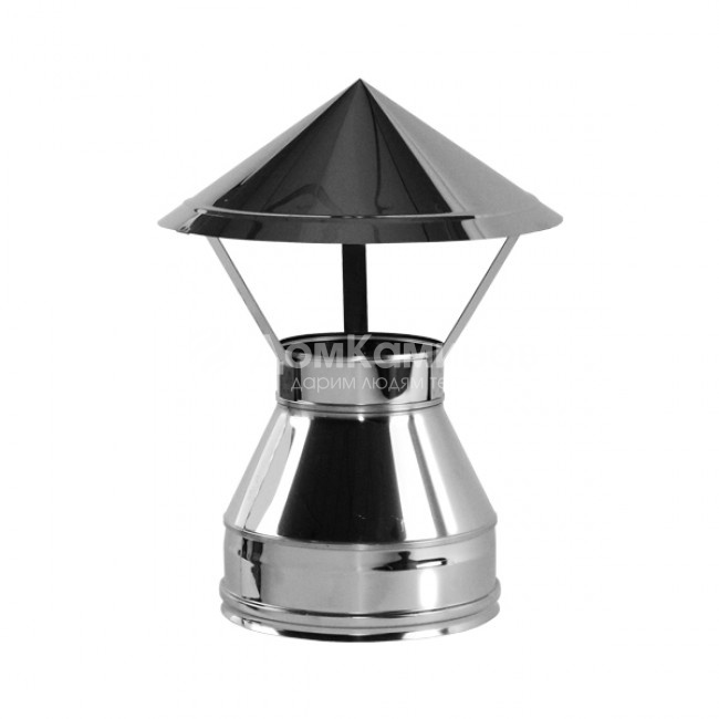 Зонт Вулкан V50R D130/230, нерж 321/304