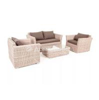 Комплект садовой мебели 4SIS Капучино Сингл Цвет: бежевый