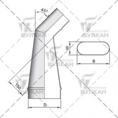 Переходник Вулкан VOG 45° овал 120х240 на d248